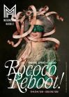 Rococo Reboot! Fashion 1750 - 183 Bild 1