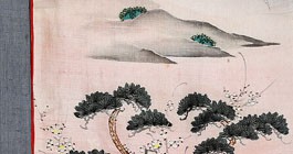 Gute Wünsche in Seide. Kinderkimonos der Sammlung Nakano