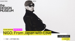 NIGO: from Japan with Love Bild 1