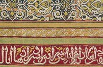 Arabische Weber – Christliche Könige. Mittelalterliche Texti...