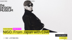 NIGO: from Japan with Love Bild 1